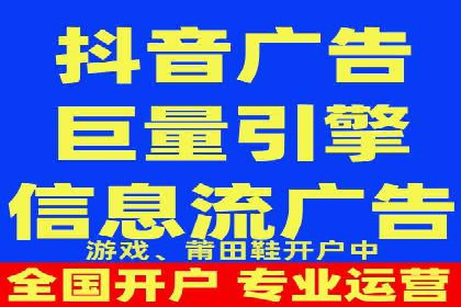 案例解析：如何通过百度推广实现低成本高回报